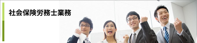 �Љ�ی��J���m�Ɩ�